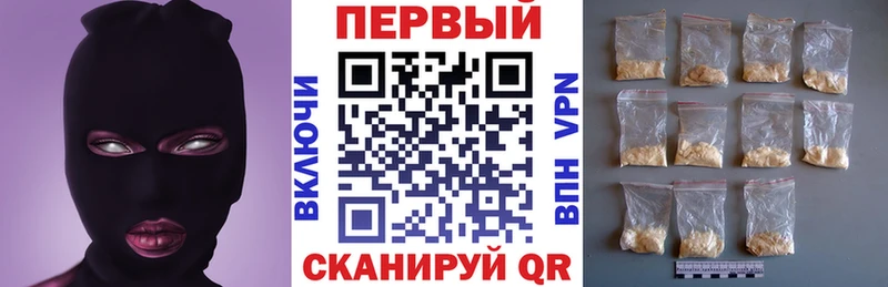 даркнет клад  Валдай  Амфетамин 98%  наркота 