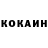Amphetamine Розовый Renat Nechaev
