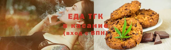 герыч Аркадак