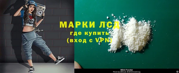 герыч Аркадак